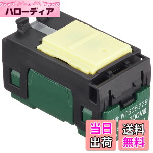 �y���������z�p�i�\�j�b�N(Panasonic) �R�X���V���[�Y���C�h21 �����ق���X�C�b�`C 3�H 200V�p WT505229