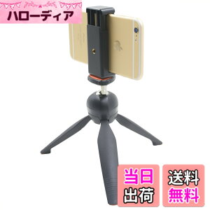 �y���������zEoogere ���O�r�{�X�}�z�A�_�v�^�[ �~�j�O�r �܂肽���� ���R�_�� ���y�� ���B��g�їp�~�j�O�r iPhone/Sony xperia/LG/Google Nexus/Xiaomi�ȂǑΉ�