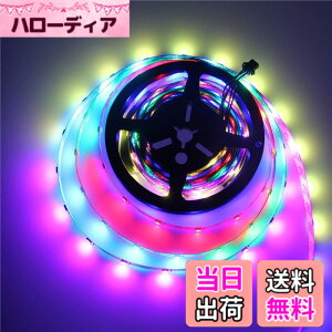 �y���������zALITOVE LED�C���~�l�[�V���� WS2812B �A�h���X�\ LED�e�[�v���C�g5050 RGB SMD 5m 150�s�N�Z�����F�@��h�� �z���C�gPCB DC 5V