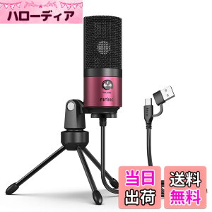 �y���������zFIFINE USB�}�C�N �R���f���T�[�}�C�N �P��w���� PC�p�}�C�N �l�b�g�ʘb �ݑ�Ζ� �z�M �Q�[������ ��^ ���ʒ��߉\ �O�r�X�^���h�t�� Windows/Mac/PS4�ɑΉ� K669