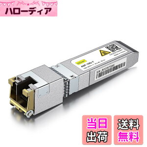 �y���������z10Gtek 10GBase-T SFP+���W���[��, 10G-T, 10G�J�b�p�[, RJ-45 SFP+ CAT.6a, �ő�30m, ���g�����V�[�o, Intel E10GSFPT �݊�