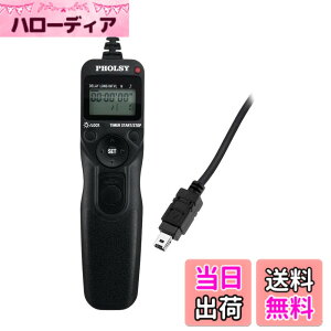 �y���������zPHOLSY N10 �^�C�}�[ �����[�g�R���g���[���[ �C���^�[�o�� �����ԘI�� �����[�g�R�[�h Nikon �p Z7 II, Z6 II, Z5, D750, D780, D7500, D7200, D7100, D5600, D5500, D5300, D5200, D5100, D5000, P7700, P7800