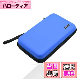 �y���������zBEADY �j���e���h�[ NEW3DS XL�ANEW3DS LL�A3DS XL�A3DS LL�Ή����[�P�[�X �C�V���r�f�I�Q�[���R���\�[���̃X�g���[�W�P�[�X �u���[