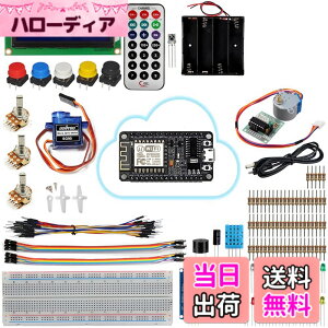 �y���������zOSOYOO�i�I�\���[�jwifi�t���A���h�D�C�[�m ESP8266�ł͂��߂�NodeMCU IoT MQTT �v���O���~���O �w�K�L�b�g �����L�b�g ���S�҉��K�p�d�q�p�[�c�Z�b�g Arduino�p (NodeMCU IoT)