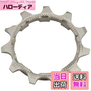 �y���������z�V�}�m(SHIMANO) �V�}�m(SHIMANO) CSR9100 �X�v���P�b�g12T B Y1VT12100 Y1VT12100