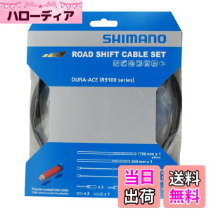 �y���������z�V�}�m(SHIMANO) R9100 �V�t�g�P�[�u���Z�b�g �u���b�N Y0BM98010