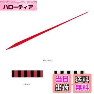 �y���������z�_�C��(DAIWA) �^�C���o �g�� �V���R���l�N�^�C STR (�X�g���[�g) ���b�h�[�u�� ���A�[