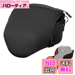 �y���������z�n�N�o HAKUBA ���J�����P�[�X ���t�g�f�U�C�� �X�����t�B�b�g �J�����W���P�b�g L-90 �u���b�N DCS-03L90BK