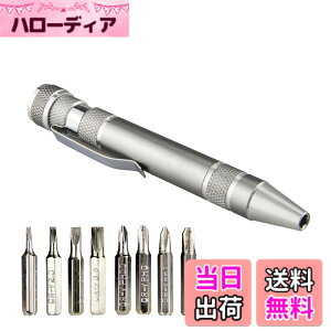 �y���������z8in1�y���^�h���C�o�[ �y���^�����h���C�o�[�Z�b�g �~�j�h���C�o�[�Z�b�g ���֎� ���Εt�� �֗��g�� �}�C�i�X�h���C�o�[�i1.5 / 2.0/ 3.0/ 3.5�j �v���X�h���C�o�[�iPH00/ PH0/ PH1/PH2�j