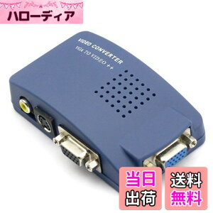 �y���������zParishop VIDEO CONVERTER VGA to RCA �ϊ��X�L�����R���o�[�^�[ �p�\�R����TV��