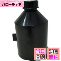 楽天市場】カリタ ナイスカットミル ブラックの通販