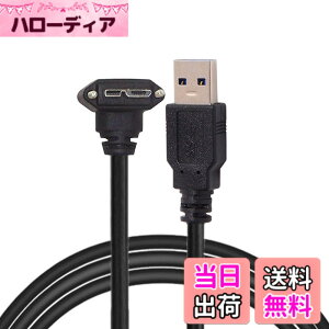 �y���������zCablecc 3m 90�x���p�}�C�N��USB�X�N�����[�}�E���g����USB 3.0�f�[�^�P�[�u�� �|�C���g�O���[�J�����I���J�����p