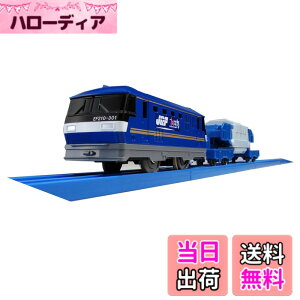 �y���������z�^�J���g�~�[(TAKARA TOMY)�v�����[�� S-26 EF210 �����Y