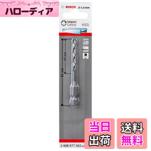 �y���������z�{�b�V��(BOSCH) IXO�p�h�����A�_�v�^�[��p�h�����r�b�g4mm�� 2608577052 ���s0.4x����8.3x��0.635cm