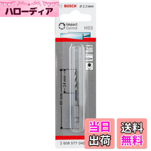 �y���������z�{�b�V��(BOSCH) IXO�p�h�����A�_�v�^�[��p�h�����r�b�g2mm�� 2608577045 ���s0.2x����6cm