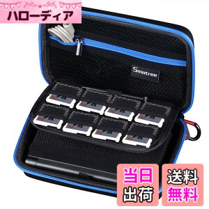 �y���������zSmatree �j���e���h�[(New 2DS LL/New3DS/New3DSLL/3DS/3DSLL/DSi)�y��GPD WIN�Ή����[�P�[�X�i�u���[�j