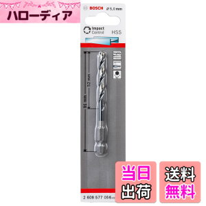 �y���������z�{�b�V��(BOSCH) IXO�p�h�����A�_�v�^�[��p�h�����r�b�g5mm�� 2608577056 ���s0.5x����9.1x��0.635cm