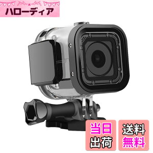 �y���������zSuptig �����p�h���P�[�X �ی�n�E�W���O GoPro Session Hero 4session�p 5session ���O�X�|�[�c�J���� �����p - �ő�196�t�B�[�g (60m) �h��