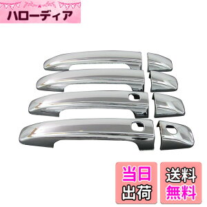 �y���������zBRIGHTZ �G�N�V�[�K�N���X�I�[�o�[7 YA ���b�L�h�A�n���h���J�o�[ �m�u �y IMP-NOBU-S-A2B2C1D3 �z YAM �G�N�V�[�K�N���X�I�[�o�[ 7 �G�N�V�[�K �N���X�I�[�o�[ 23574