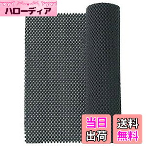�y���������zTRUSCO(�g���X�R) �m���X���b�v�}�b�g 90X1000cm �� TNSM9010BK