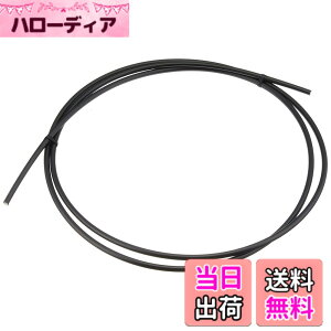 �y���������z�V�}�m(SHIMANO) SM-BH90-JK-SSR �u���b�N 1700mm ISMBH90JKSSL170