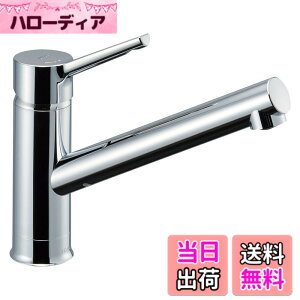 �y���������zLIXIL ( ���N�V�� ) INAX �V���O�����o�[ �������� RSF-842Y ��ʒn�p ���� �L�b�`������ ������ ���� �֌� �ߐ�