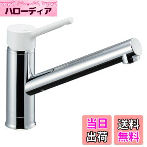 �y���������zLIXIL ( ���N�V�� ) INAX �V���O�����o�[ �������� RSF-841Y �z���C�g ��ʒn�p ���� �L�b�`������ ������ ���� �֌� �ߐ�