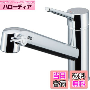 �y���������zLIXIL(���N�V��) INAX �L�b�`���p �򐅊�����V���O�����o�[�������� �G�R�n���h�� RJF-871Y