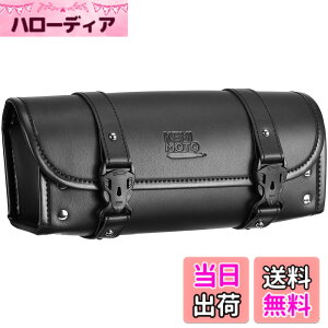 �y���������zKEMIMOTO �o�C�N �c�[���o�b�O �ėp �o�C�N �t�����g�o�b�O �H����� �������� �o�C�N�p�o�b�O �c�[���|�[�` �u���b�N