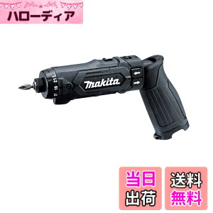 �y���������z�}�L�^(Makita) �[�d���y���h���C�o�h����(��)�{�̂̂� DF012DZB