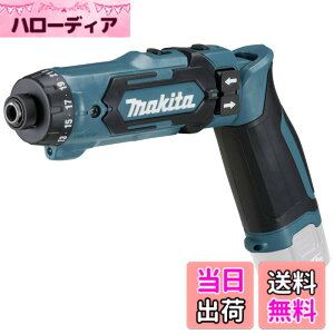 �y���������z�}�L�^(Makita) �[�d���y���h���C�o�h����(��)�{�̂̂� DF012DZ