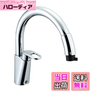 �y���������zLIXIL(���N�V��) INAX �L�b�`���p �����z�[���V���O�����o�[�������� �n���h�V�����[�t �G�R�n���h�� RSF-831Y