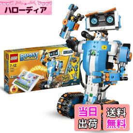 【送料無料】レゴ(LEGO) ブースト レゴブースト クリエイティブ・ボックス 17101 おもちゃ ブロック プレゼント ロボット STEM 知育 男の子 女の子 7歳-12歳