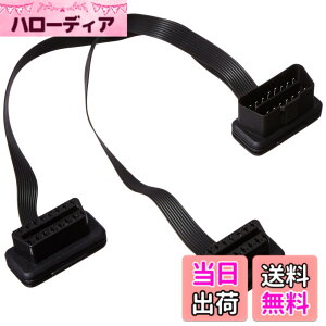 �y���������zCarAngels OBD2 16PIN 2����t���b�g�P�[�u�� 16�s�������P�[�u�� �n�[�l�X 30cm �I�X16PIN���� ���X16PIN2�o�� (2����t���b�g�^30mm)