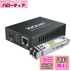 �y���������z10Gtek �M�K�r�b�g �����f�B�A�R���o�[�^�[ �}���`���[�h �f���A��LC�t�@�C�o�[ 1.25Gb/s SFP���W���[�� to 10/100/1000Base-Tx 1000Base-SX SFP �t�� �i850nm 550m�j