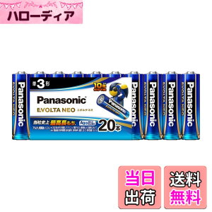 �y���������z�p�i�\�j�b�N �G�{���^NEO �P3�`�A���J�����d�r 20�{�p�b�N LR6NJ/20SW