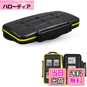 �y���������zJJC MC-XQDSD7 �������[�J�[�h���[�P�[�X 3��SD SDHC SDXC 4��XQD CFexpress Type B �K�p ��e�� �ϐ� �h�o