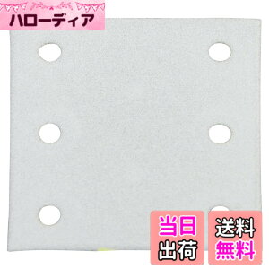 �y���������z�}�L�^(Makita) �}�W�b�N�T���f�B���O�y�[�p�[150 114X102mm �� �l�p(10��) A-52473