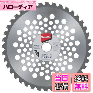 �y���������z�}�L�^ �y���`�b�v�\�[(�����@�E�����@�p) �O�a255mm A-56932