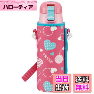 �y���������z�X�P�[�^�[(Skater) ���� �q���p ������ 470ml �J�o�[�t�� �n�[�g���� �ۗ��p �X�e�����X �y�ʃ^�C�v waterbottle �X�|�[�c�{�g�� �L�b�Y ���ǂ� ���r KSDC4-A
