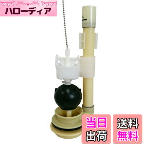 �y���������zLIXIL(���N�V��)INAX �召�ؑփt���[�g�� TF-2820C