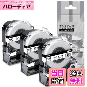 �y���������zAirmall �݊� �e�v�� �e�[�v 12mm �� �e�v�� �J�[�g���b�W 12mm �� 3�� SS12K king jim tepra pro �L���O�W�� �e�[�v�J�[�g���b�W �e�v��PRO �ĂՂ�[�e�[�v