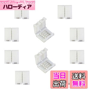 �y���������zLitaElek 10mm 4�s��RGB 5050 LED�e�[�v�R�l�N�^ 4PIN 5050 LED�X�g���b�v�R�l�N�^SMD 5050 RGB LED�X�g���b�v���C�g�p�̑f�����V�[�����X�Ȑڑ� ���c�t���s�v�i10�j