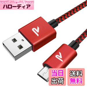 �y���������z�}�C�N�� usb �P�[�u�� Rampow Micro USB �P�[�u���y2M/�ԁz QC3.0�}���[�d�P�[�u�� �����f�[�^�]�� ps4�R���g���[���[�Ή� Android���@��X�}�z�Ή� android�[�d�P�[�u�� usb�P�[�u��
