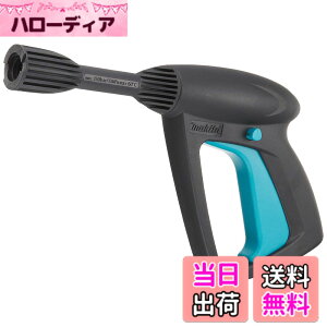 �y���������z�}�L�^(Makita) �g���K�K�� AR03320152