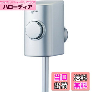 �y���������zLIXIL���֊�p����X�g�[���p���փt���b�V���o���u[�X�[�p�[�ߐ�]UF-3J