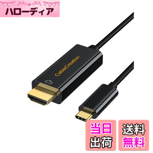 �y���������zUSB-C HDMI 4K,CableCreation Type C HDMI �P�[�u�� Thunderbolt 3�Ή� iPhone 15/ iPhone 15Pro Max/MacBook Air/MacBook Pro/Yoga 910/ XPS 13/HUAWEI Mate 10/Galaxy S9�^S9+�ȂǑΉ� �u���b�N 3M