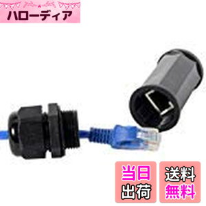 �y���������zCABLECC���b�N�h��cat6 RJ45�������珗���̃C�[�T�l�b�g�l�b�g���[�N�g���A�_�v�^�[�J�v���[