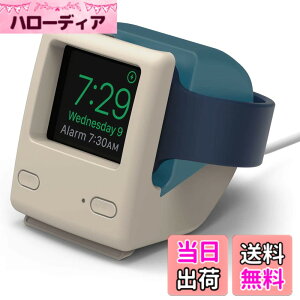 �y���������z�yelago�z Apple Watch �Ή� �[�d �X�^���h �V���R�� �[�d�h�b�N ���g���f�U�C�� [ AppleWatch 46mm / 45mm / 44mm / 42mm / 41mm / 40mm / 38mm �A�b�v���E�H�b�` 9 /8 / 7 / 6 / SE2 / SE / 5 / 4 / 3 / 2 / 1 �Ή� 