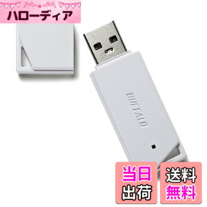 �y���������z�o�b�t�@���[ BUFFALO USB2.0 �ǂ�����USB�������[ 16GB �z���C�g RUF2-KR16GA-WH